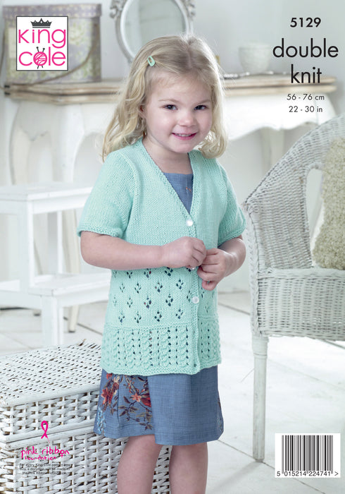 King Cole 5129 Double Knitting Pattern - Children's Cotton DK Cardigans (22 - 30 in)