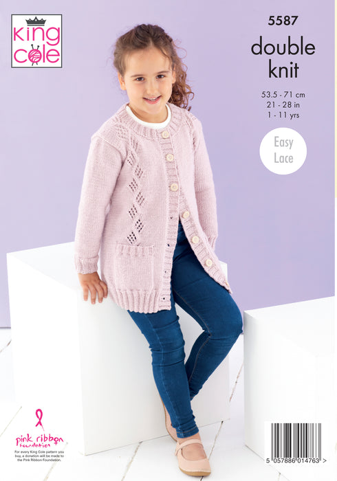 King Cole 5587 Double Knitting Pattern - Easy Knit - DK Cardigans (1 to 11 years)