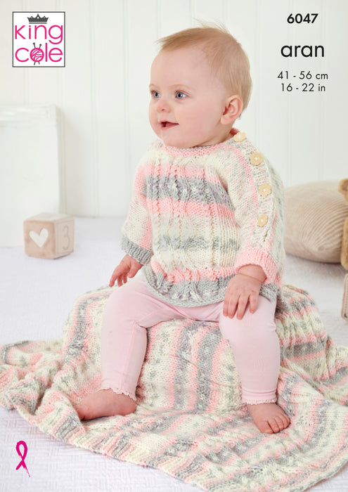 King Cole 6047 Aran Baby Knitting Pattern - Top, Sweater, Hat and Blanket (3 mnths - 3 Yrs)