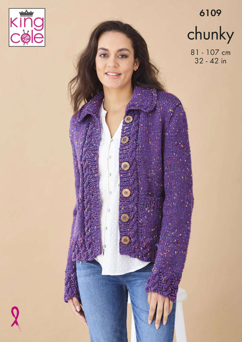 King Cole 6109 Chunky Knitting Pattern - Ladies Cardigan & Roll Neck Tank Top (32 - 42 in)