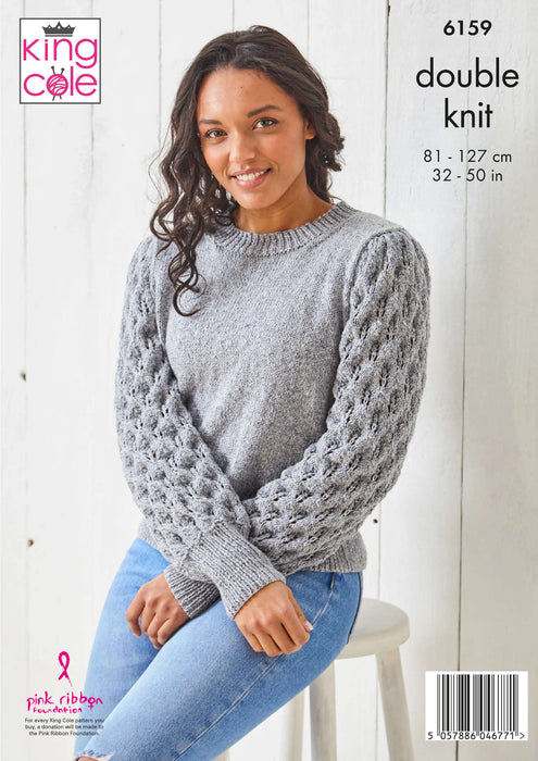 King Cole 6159 Double Knitting Pattern - Ladies DK Lace Sweaters