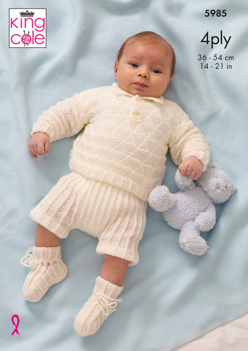 King Cole 5985 4Ply Knitting Pattern - Baby Sweaters, Pants & Bootees (0 to 15 mnths)