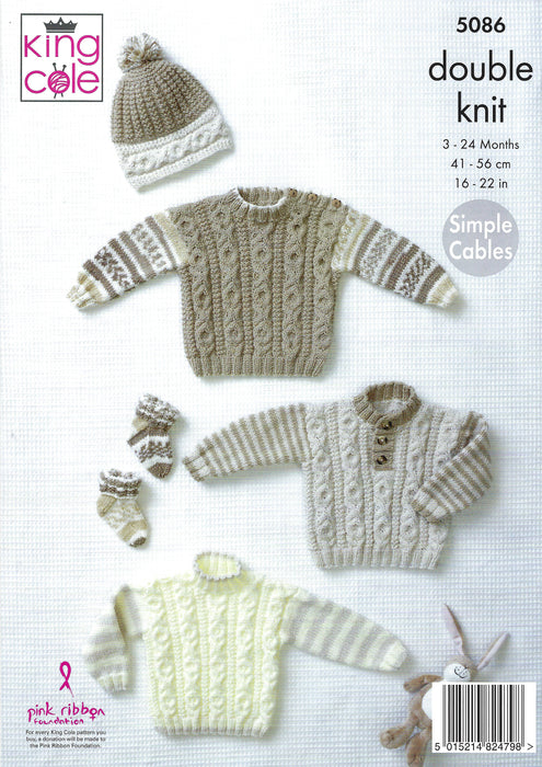 King Cole 5086 Baby Children's Knitting Pattern - Sweater, Hat and Socks DK (3-24 Months)