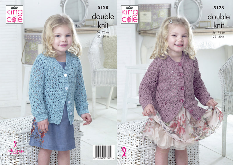 King Cole 5128 Double Knitting Pattern - Children's Cotton DK Cardigans (22 - 30 in)