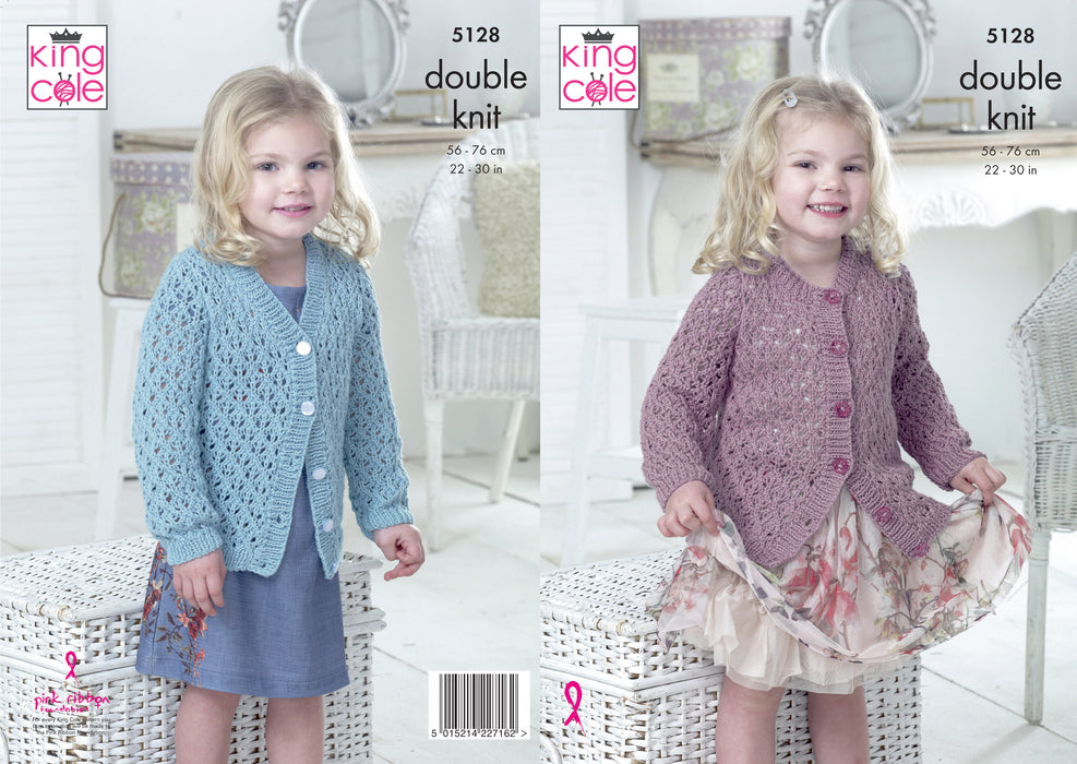 King Cole 5128 Double Knitting Pattern - Children's Cotton DK Cardigans (22 - 30 in)