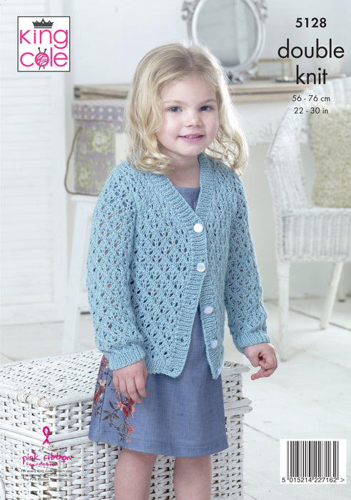 King Cole 5128 Double Knitting Pattern - Children's Cotton DK Cardigans (22 - 30 in)