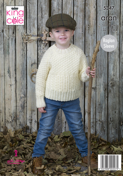 King Cole 5347 Aran Knitting Pattern - Sweater & Cardigan for Children (22-30in)