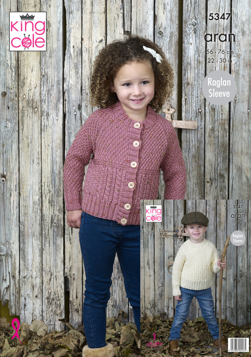 King Cole 5347 Aran Knitting Pattern - Sweater & Cardigan for Children (22-30in)