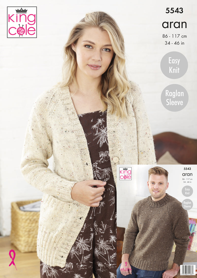 King Cole 5543 Aran Knitting Pattern for Adults - Easy Knit Sweater & Cardigan