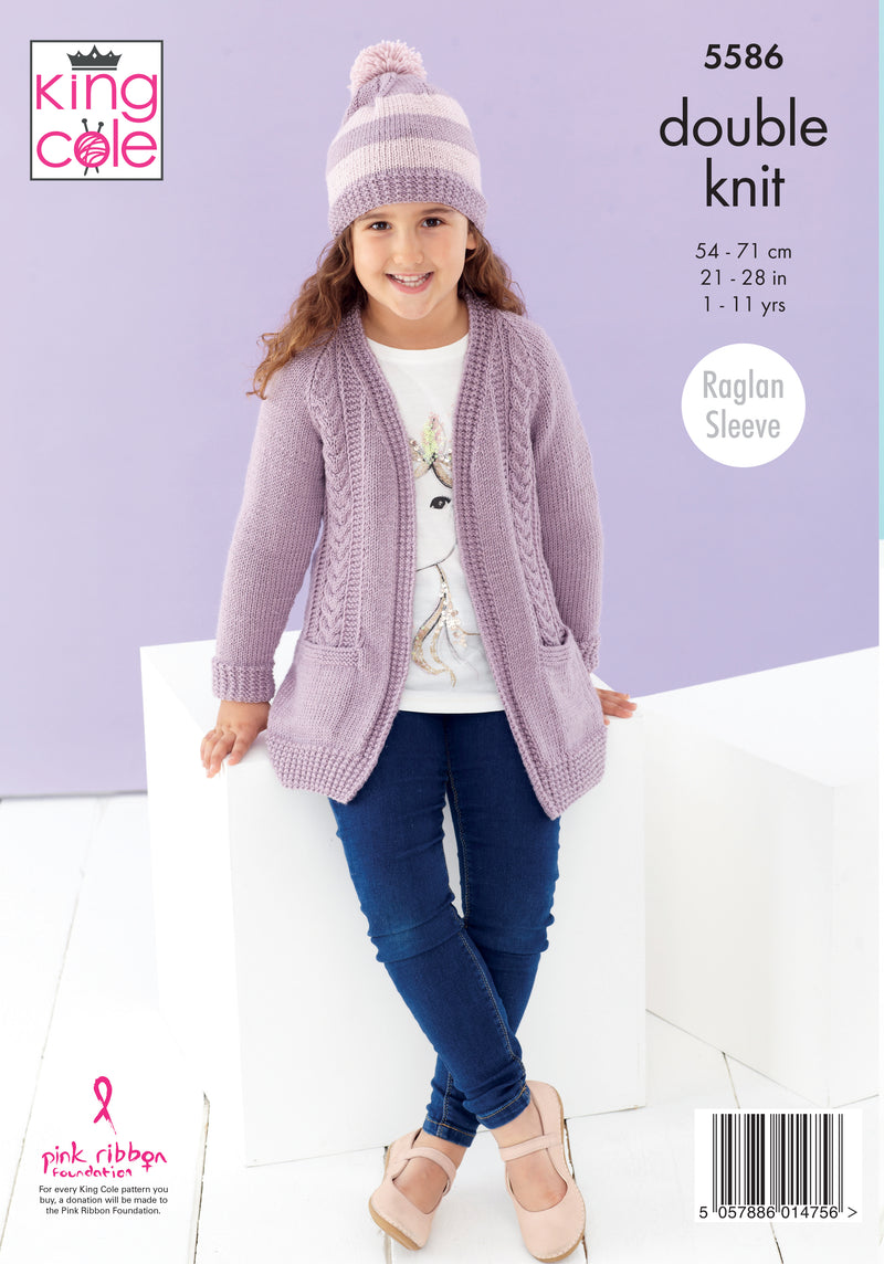 King Cole 5586 DK Knitting Pattern - Easy Lace Cardigans & Hat (1 to 11 years)