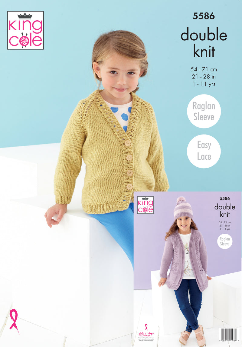 King Cole 5586 DK Knitting Pattern - Easy Lace Cardigans & Hat (1 to 11 years)