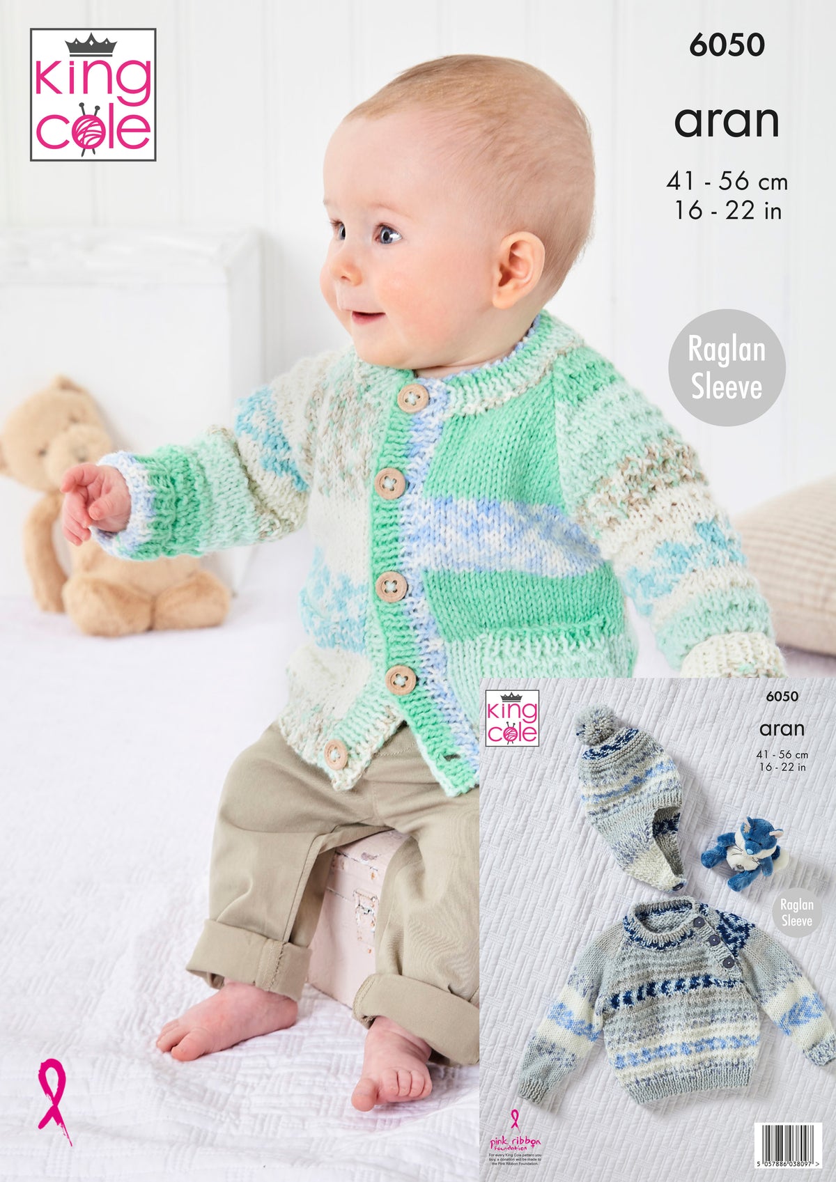 King Cole 6050 Aran Baby Knitting Pattern Sweater, Jacket, & Hat (3