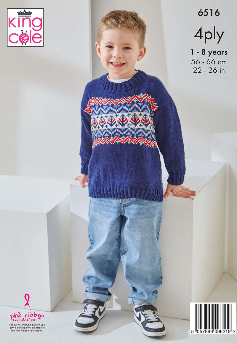 King Cole 6516 Boys & Girls Sweater Knitting Pattern – 4 Ply (22-26in)