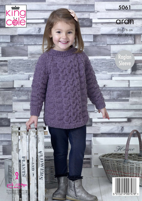 King Cole 5061 Aran Knitting Pattern - Tunic & Cardigan for Children (22-30in)