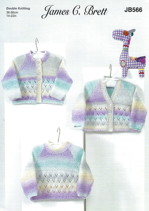 knitting pattern for baby cardigans and sweater 