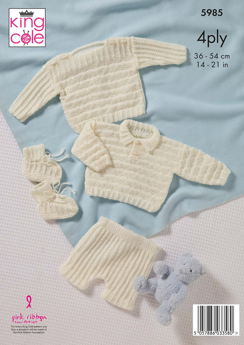 King Cole 5985 4Ply Knitting Pattern - Baby Sweaters, Pants & Bootees (0 to 15 mnths)