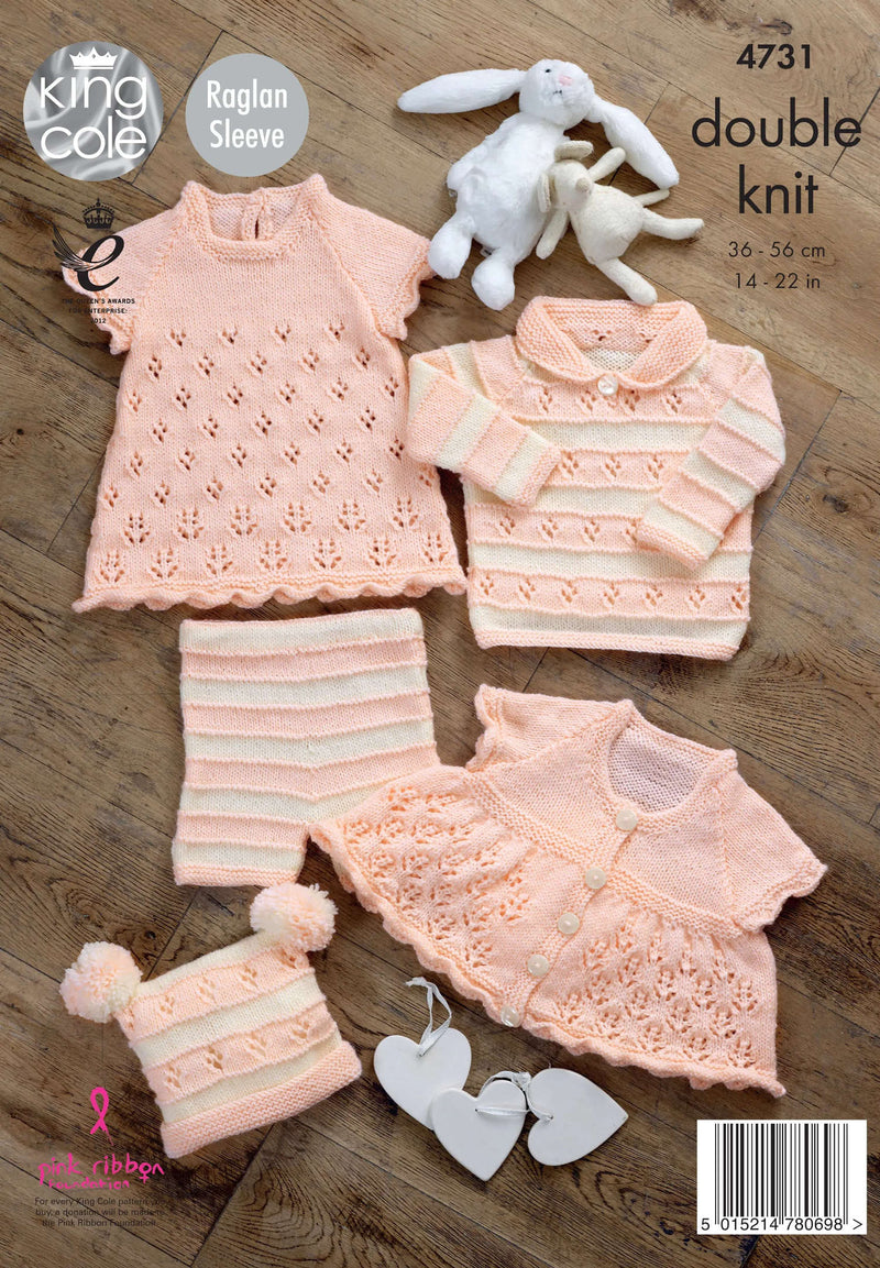 King Cole 4731 Double Knitting Pattern - DK Baby Set (0 - 2 years)