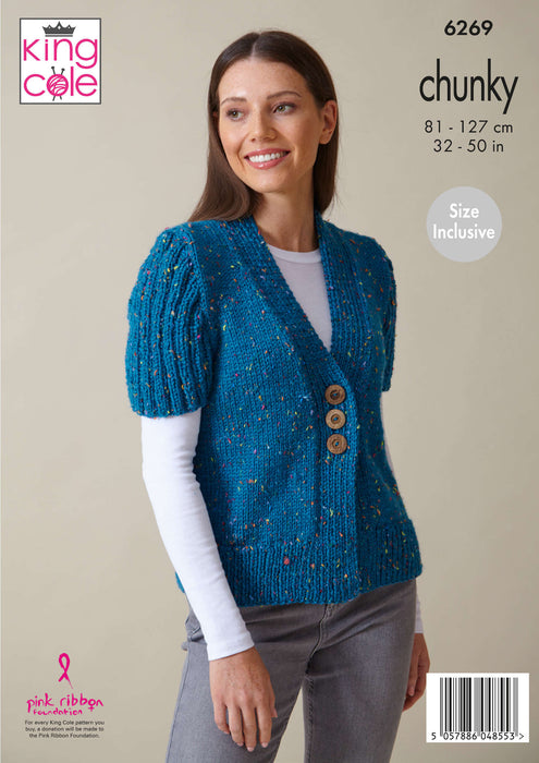 King Cole 6269 Chunky Knitting Pattern - Ladies Capped Sleeve Cardigan & Waistcoat (32-50in)