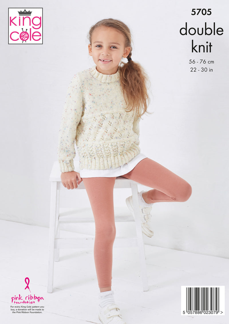 King Cole 5705 Children's Sweater & Cardigan DK Knitting Pattern (22-30in)