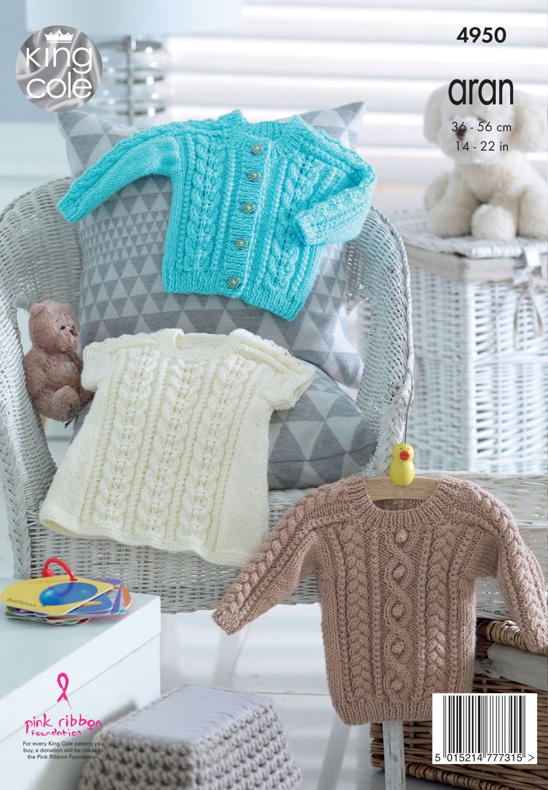 King Cole 4950 Baby Sweater, Dress & Cardigan Aran Knitting Pattern (14-22in)