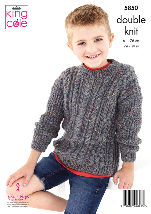 King Cole 5850 Double Knitting Pattern for Children - DK Cardigan & Sweater (5-12 yrs)