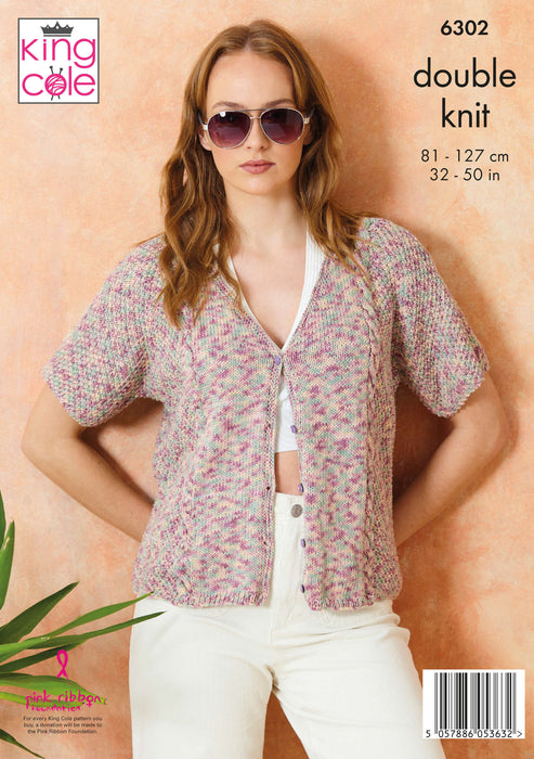 King Cole 6302 Double Knitting Pattern - Cotton DK Cardigans (32-50in)