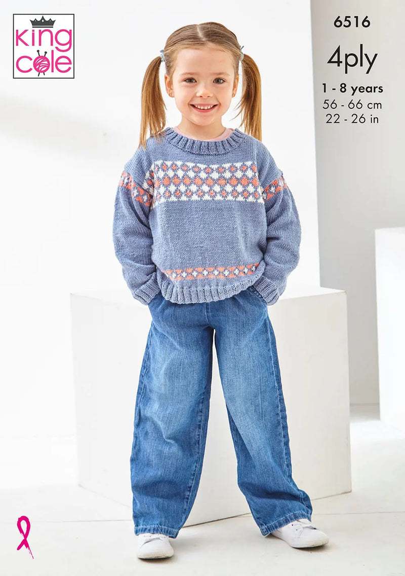 King Cole 6516 Boys & Girls Sweater Knitting Pattern – 4 Ply (22-26in)