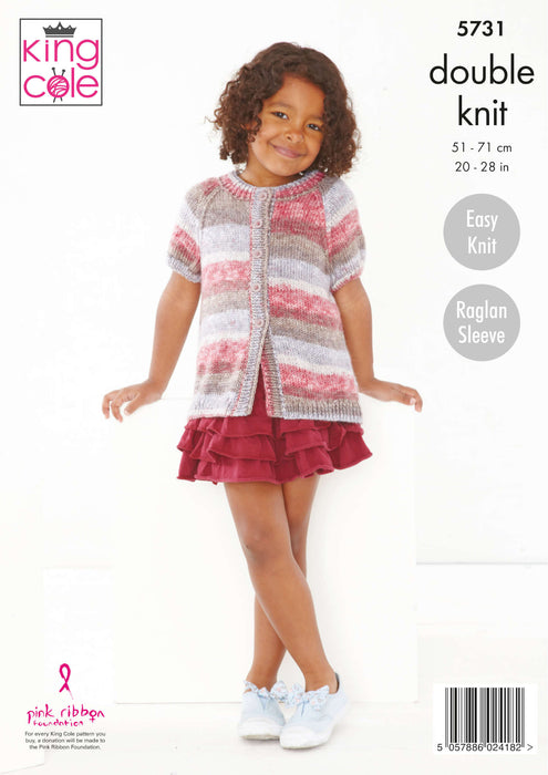 King Cole 5731 Double Knitting Pattern - Easy Knit DK Cardigans for Children (20-28in)