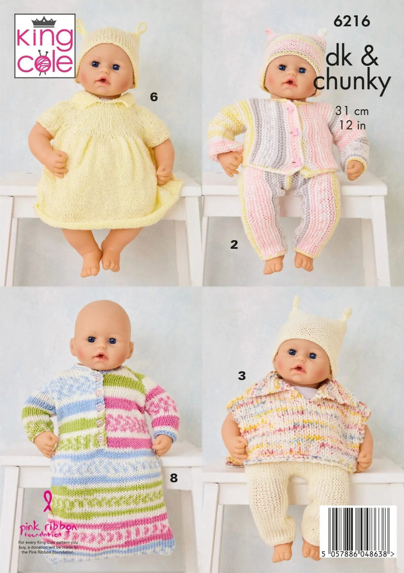 King Cole 6216 Doll Knitting Pattern - 12 in Dolls Clothes (DK & Chunky)