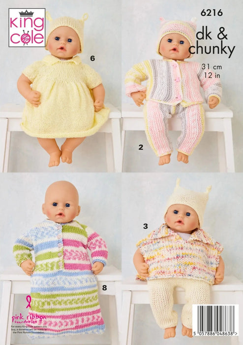 King Cole 6216 Doll Knitting Pattern - 12 in Dolls Clothes (DK & Chunky)