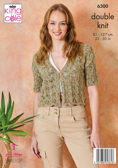 King Cole 6300 Double Knitting Pattern - Cotton DK Cardigans (32-50in)