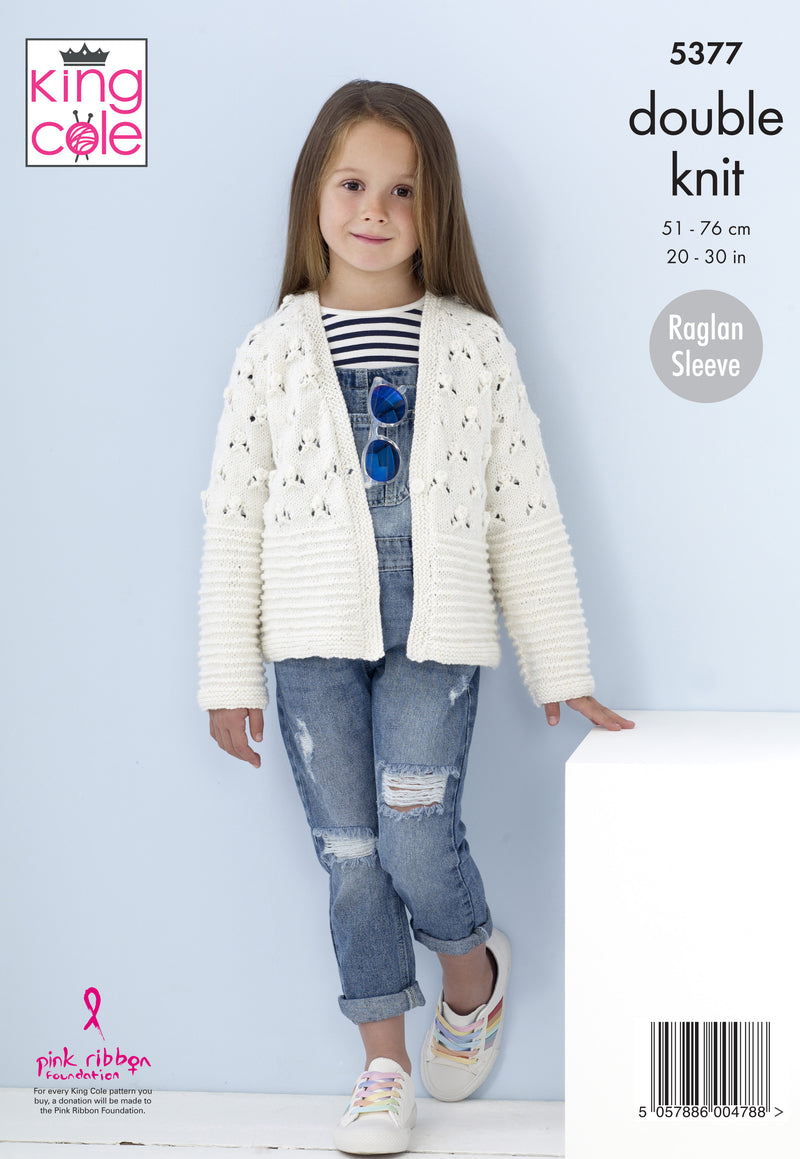 King Cole 5377 Double Knitting Pattern - Baby / Children's Cotton DK Cardigans 18 mnths - 10 yrs