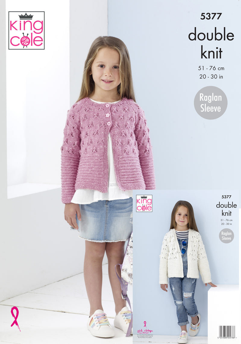 King Cole 5377 Double Knitting Pattern - Baby / Children's Cotton DK Cardigans 18 mnths - 10 yrs