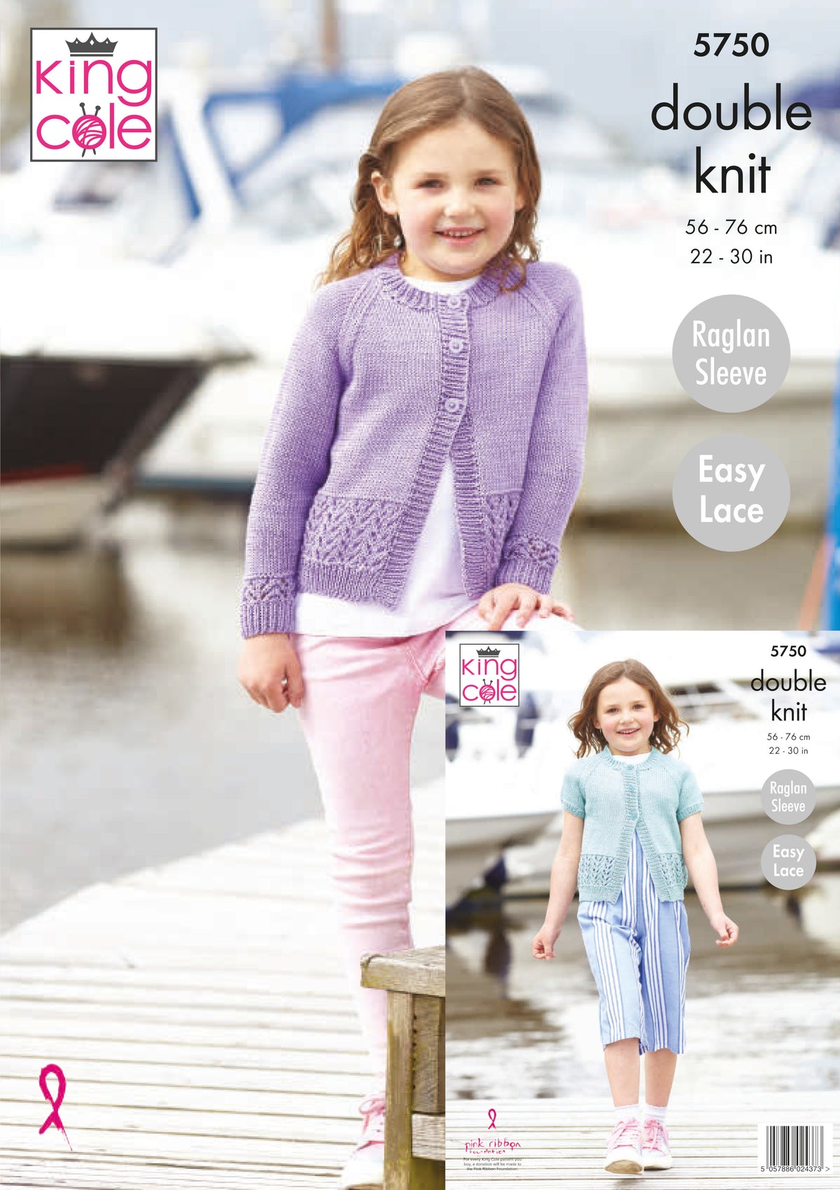 King Cole Double Knit Pattern 2795 main image 1